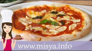 Pizza come in pizzeria, la ricetta di Misya