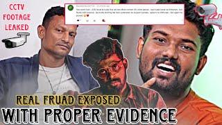 Sudharson Exposed - Tech Boss Thiruttu Movie (2024)@TechBossIndia  @TechSuperStarOfficial