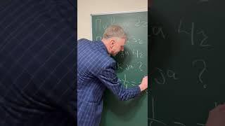 Самая трудная задача на работу