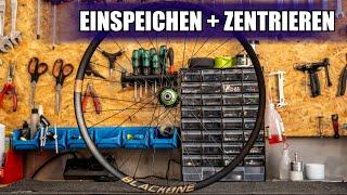 LAUFRAD EINSPEICHEN UND ZENTRIEREN - ausführliches Tutorial zum Laufradbau - BIKING IS AWESOME