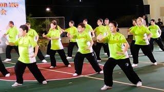 Taichi 24 Form / 24 式太极拳