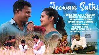 Jeewan Sathi Official Video  !! New Sadri Love Song !! Gloria Melody !! AJAY XESS and PRIYA EKKA