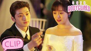 One more kiss! She agreed to his proposal! | Cute Bodyguard | EP24 Clip