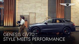 GV70 | Style Meets Performance | Genesis