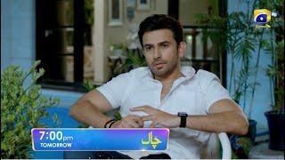 Chaal Episode 41 Promo | Tomorrow at 7:00 PM only on Har Pal Geo