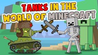 Tanks in the world of Minecraft - Cartoons about tanks