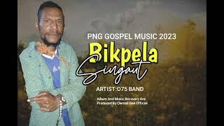 Bikpela Singaut- (Png Gosple Music 2023)-O75 BAND #png #gosplemusic #2023 @PnGMusicCovers