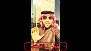 دريـــــــد بن الــصمة _ من فتاك العرب _ بدر اللامي