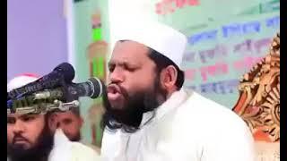 Tilawat E Quran Pak Bhuat Khubsurat Awaz ma