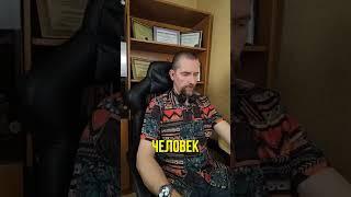 Гипнотерапия  путь к исцелению  #гипнотерапия #психология #гипноз