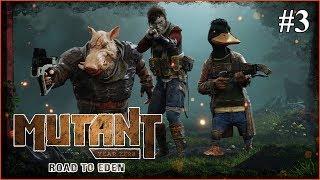 Mutant Year Zero Road to Eden - прохождение на русском #3 (Стрим)