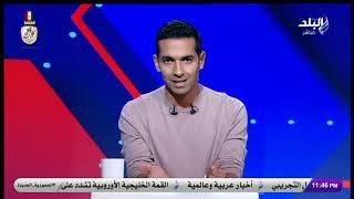 حرب التصريحات تشتعل بين الزمالك وبيراميدز بسبب أحمد سليمان وجدو.. هاني حتحوت يكشف مفاجآت