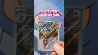 Does anyone Collect Illustration Rare Pokemon cards!? #pokemoncards #pokemon #pokemontcg
