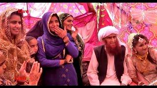 June 12, 2023 gojri marriage video documentary of Shabina ch gojri folk song Gujjer family doda j&k