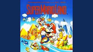 Supermarioland (feat. M.C. Mario) (Radio Version)