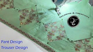 Simple and elegant Trouser design idea | Best sewing tutorial for Pant Design #pantdesign