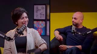 إيما وسيما مع أحمد مراد - الحلقة الأولى (الجزء الأول)