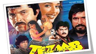 #Tezaab - "So gya yeh Jahan" @UltraBollywood  @0AzgarKhan0  Old songs