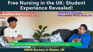 BSC നഴ്സിംഗ് Scholarship യുകെയിൽ, Study Free Nursing in the UK: Student Experience