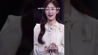 아나운서되고 싶다고 했을 때 주변반응ㅣ그리고 4년후 …