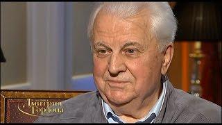 Кравчук: "Отдайте", – Ельцин не требовал, но настаивал: "Крым – это Россия"