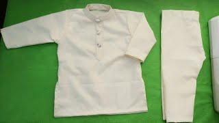 1 year baby boy dress cutting and stitching| ban collar kurta shalwar for 1 year baby boy|very easy