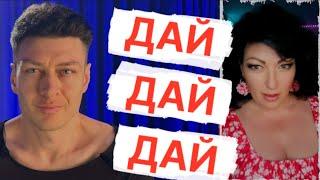 ЧСВ тарелочница бомбит на Майского // Психология отношений // Первое свидание