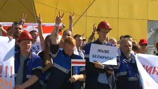 Belarus: workers protest at Minsk factory | AFP