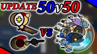 NEW ULTIMATE SACRIFICE IN THE 50V50 MODE ! | SURVIV.IO