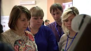 Открытая площадка «Социальное предпринимательство: партнёрство, лидерство, перспективы»