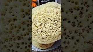 بغرير ساهل ماهل ناجح من أول مرة 