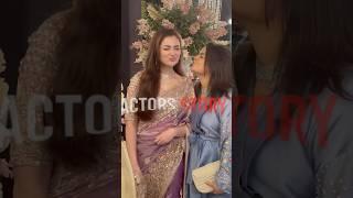 Hania Amir Arrived In Yashma Gill Sister’s Shalima.#haniamir #yashmagill ##komalmeer