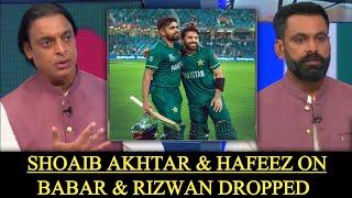 Shoaib Akhtar  On Babar And Rizwan Dropped after Champions Trophy | Babar Azam | Mohammad Rizwan |