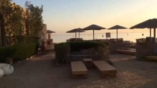 Three Corners Ocean View Hotel in El Gouna