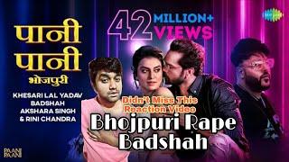 Paani Paani Bhojpuri Song | Badshah |Reaction Video by AD FullComedy #reactionvideo #bhojpuri