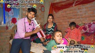 doctor injection funny video | baby injection video funny indian | new injection video crying girl