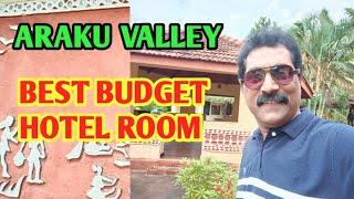 Best Budget Hotel in ARAKU VALLEY#Haritha Hill Resorts (Mayuri)/ Craft Centre Non AC Room #SAHITYATV