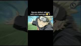 Naruto defeat raikage with one rasengan #naruto #anime #shorts