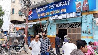 Bombay Restaurant in Karachi |Tadkay Wali Moong ki Daal Bombay Restaurant Special