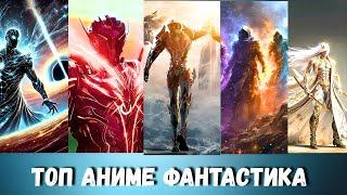 TOP Best Chinese 3D Anime Sci-fi / Post-apocalyptic /  Cyberpunk! Donghua