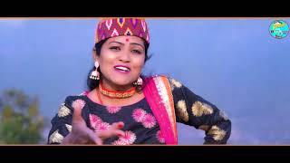 MERI DHONPELI LATESTS GARHWALI SONG 2021 || PRITEE RANAKOTI  || GUNJAN DANGWAL || PYARI DANDI KANTHI