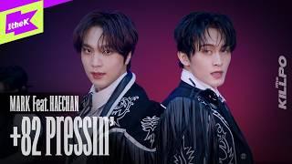 마크 (MARK) _  +82 Pressin’  (Feat. 해찬) | 1theKILLPO | 원더킬포 | 퍼포먼스 | Performance | 4K