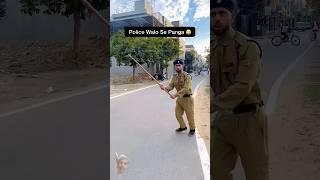 Police vale se panga #comedy #police #story #fun #funny #apple #smartphone