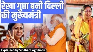 Rekha Gupta sworn as CM of Delhi What next