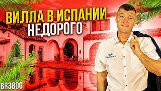 Вилла в Испании Бенидорм. Купить дом в Испании недорого. Недвижимость в Испании. Дома в Испании.