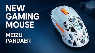 Meizu PANDAER Gaming Mouse - игровая мышка в уникальном дизайне