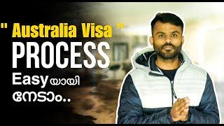 Australia Visa Process 2024 Malayalam | STEP by STEP | Funds requirement
