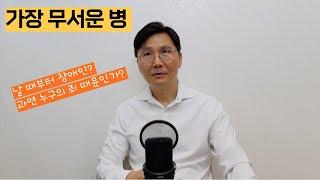 예수님은 과연 뭐라 대답하실까?