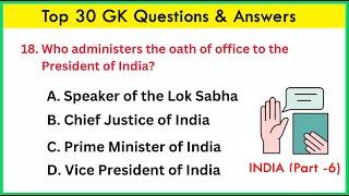 Top 30 INDIA GK questions & answers | GK - 10 | GK question | GK Quiz |GK GS | Indian Polity