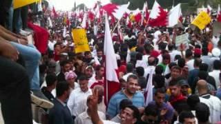 إجتمعوا  لظلم شعب البحرين